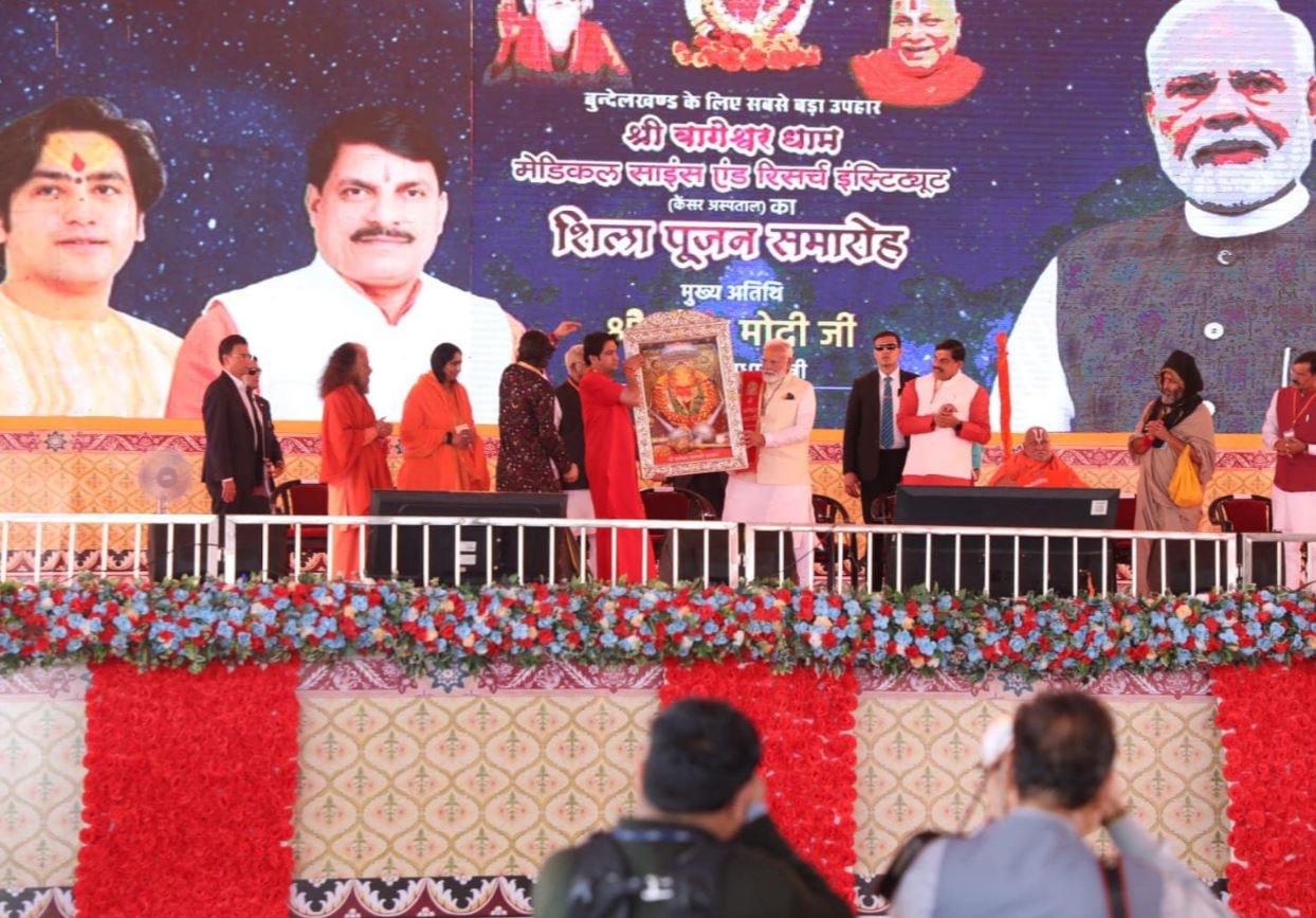 Dhirendra Shastri presented Balaji idol to PM Narendra Modi