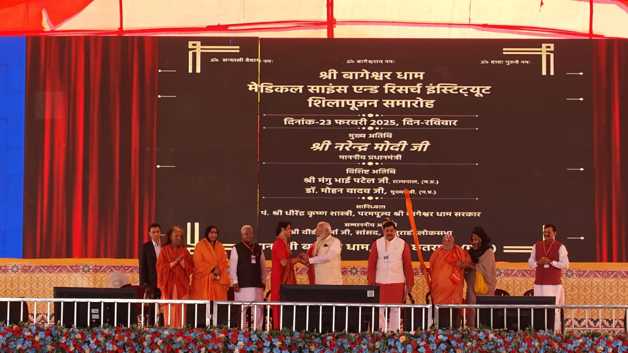 PM NARENDRA MODI IN MADHYA PRADESH