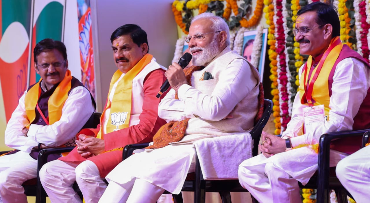 PM MODI POLITICAL CLASS IN BHOPAL