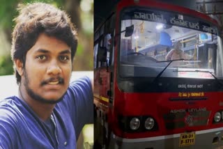 A MAN KILLS HIS EX-GIRLFRIEND'S HUSBAND ON BUS IN SIRSI OF UTTARA KANNADA