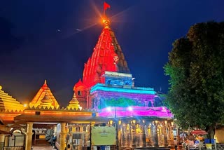 ujjain mahakaleshwar temple