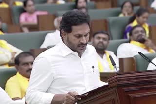 YS JAGAN TO ATTEND ASSEMBLY