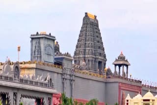 Divya Vimana Golden Gopuram Unveil Live