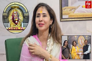 Actress Urmila Matondkar took saibaba samadhi darshan in Shirdi watch video