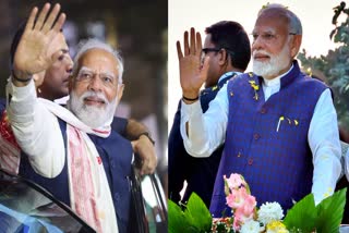 PM Modi Bihar Visit