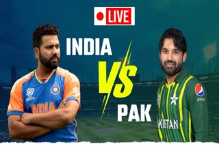 Ind vs Pak