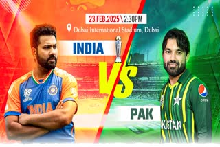 INDIA VS PAKISTAN MATCH  INDIA VS PAKISTAN