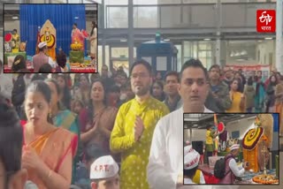 shri gajanan maharaj prakat din celebrated with grand devotion in england london