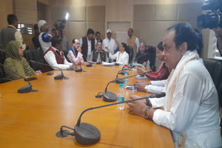 Congress Legislature Party meeting