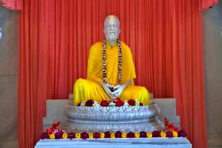 Sri Ramakrishna Birth Anniversary