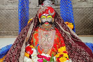 Baba Mahakal SHRI MANMAHESH FORM