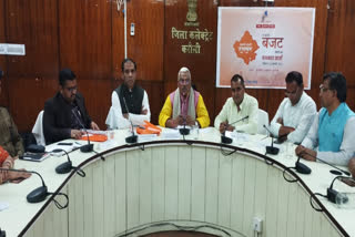 Minister Bedham holding a meeting in Karauli