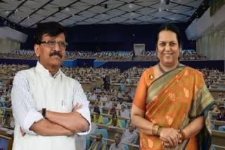 SANJAY RAUT TAUNTS NEELAM GORHE