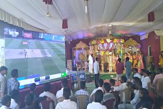 Cricket Match Live At Wedding Hall