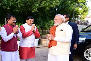 PM MODI POLITICAL CLASS IN BHOPAL