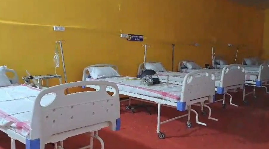 CANCER HOSPITAL BAGESHWAR DHAM