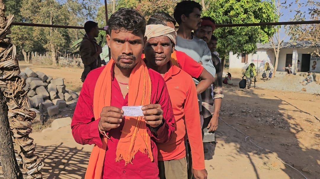 Crowd Of Voters