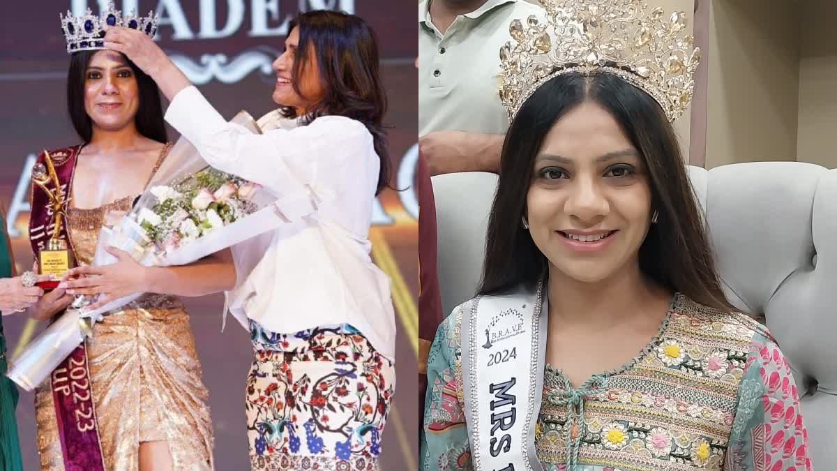 Jabalpur Lady Wins Beauty Pageant