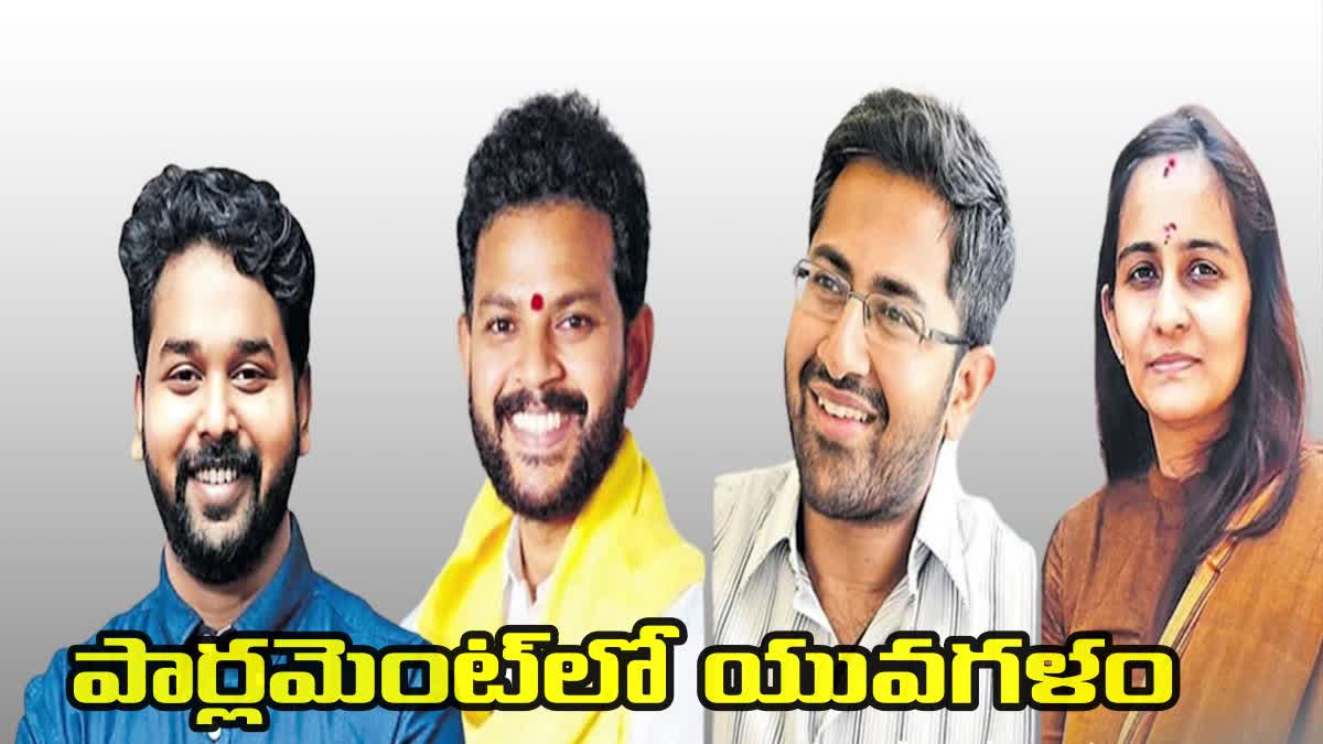 TDP prioritized Seats To Youth