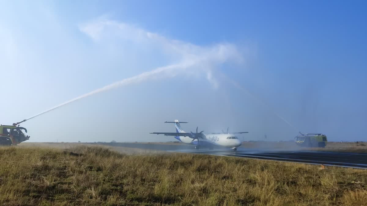 Jabalpur Airport Flight Salute