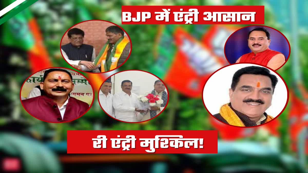 Political defection in Uttarakhand