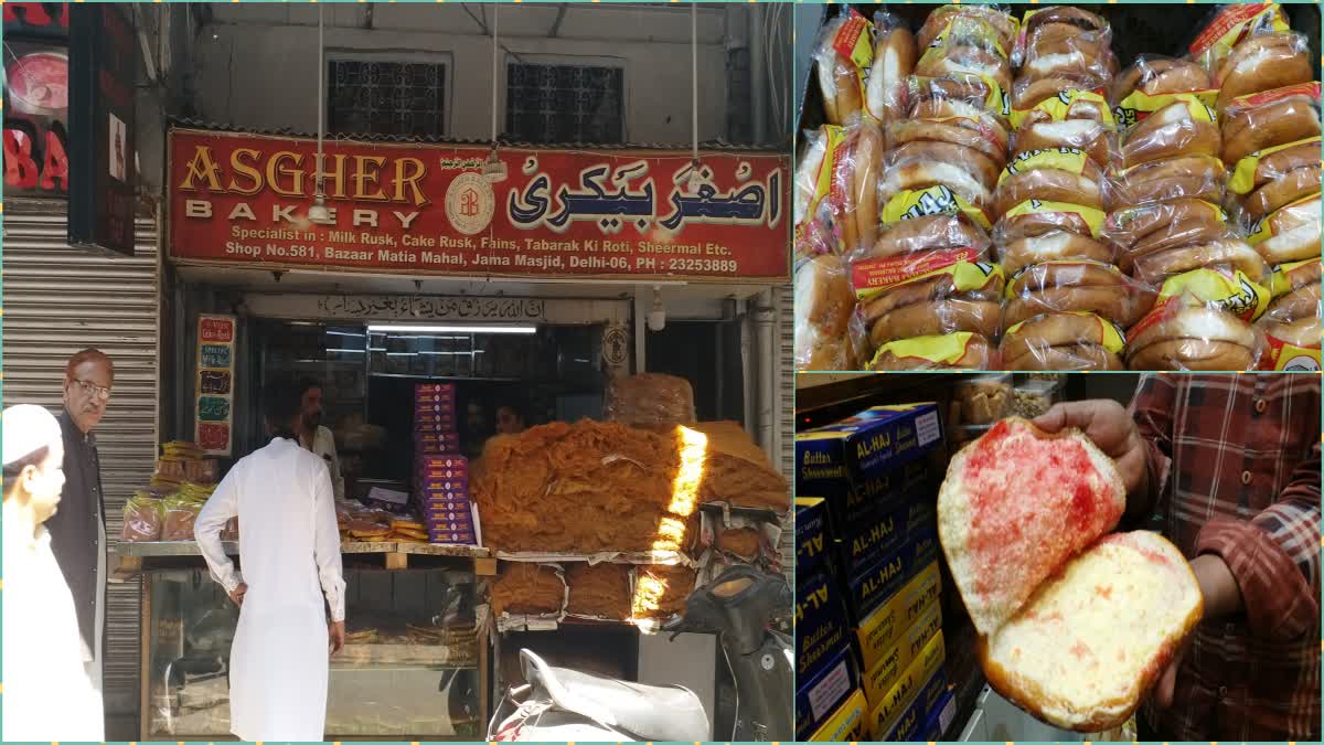 The splendor of Ramadan is visible in Old Delhi