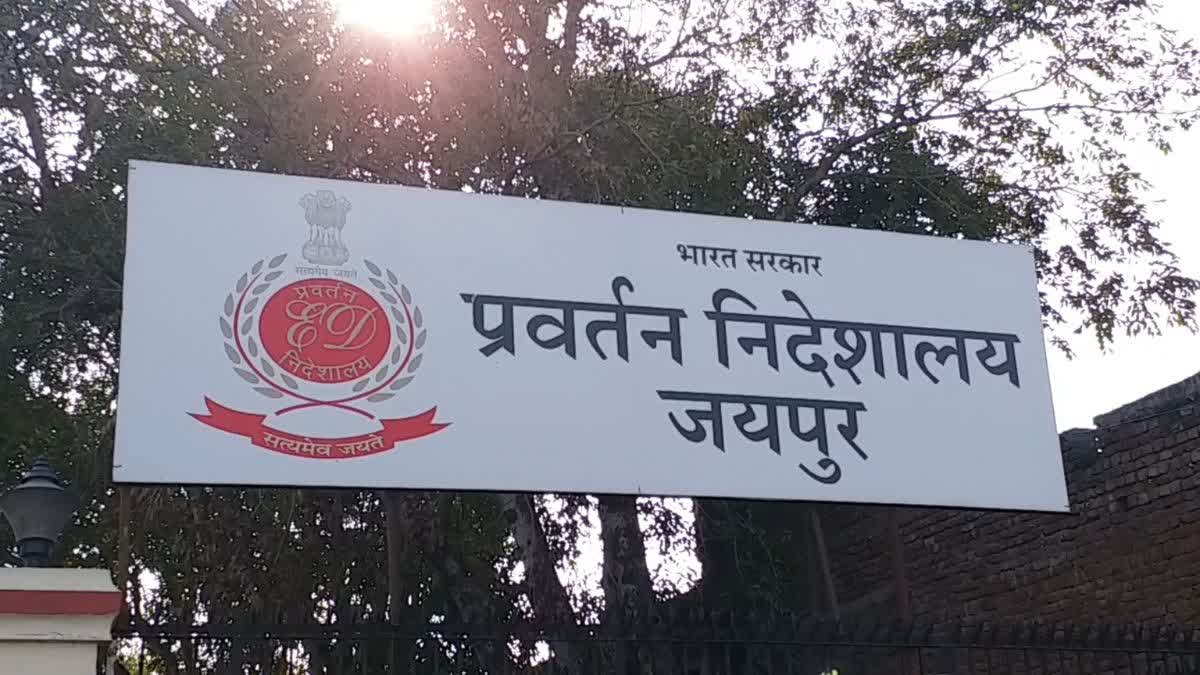 Jaipur Yojana Bhawan Row