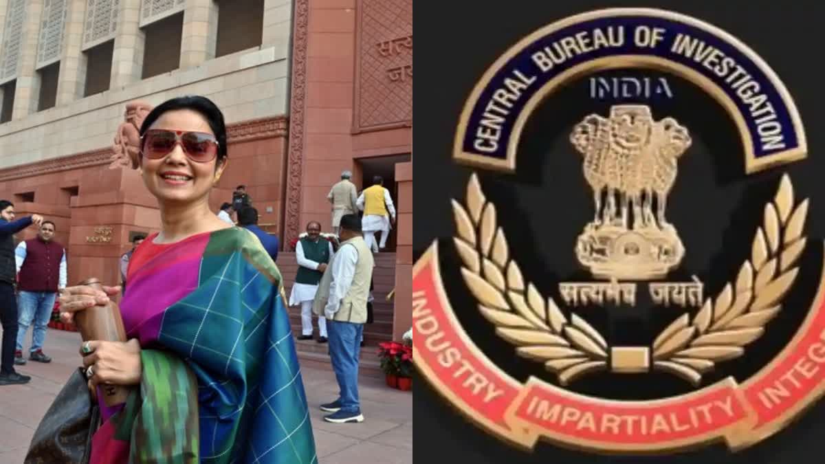 MAHUA MOITRA  CBI RAID MAHUA MOITRA RESIDENCE  CASH FOR QUERY CASE  THE CENTRAL BUREAU OF INVESTIGATION