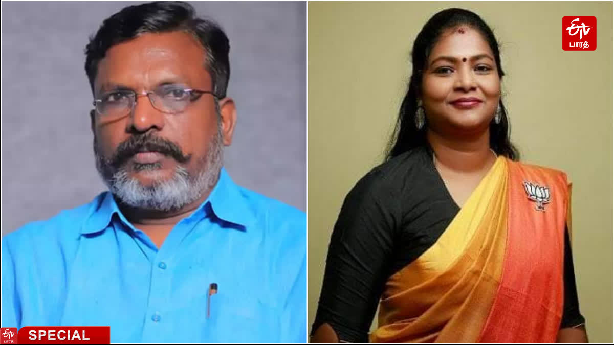 THIRUMAVALAVAN  vs KARTHIYAYINI