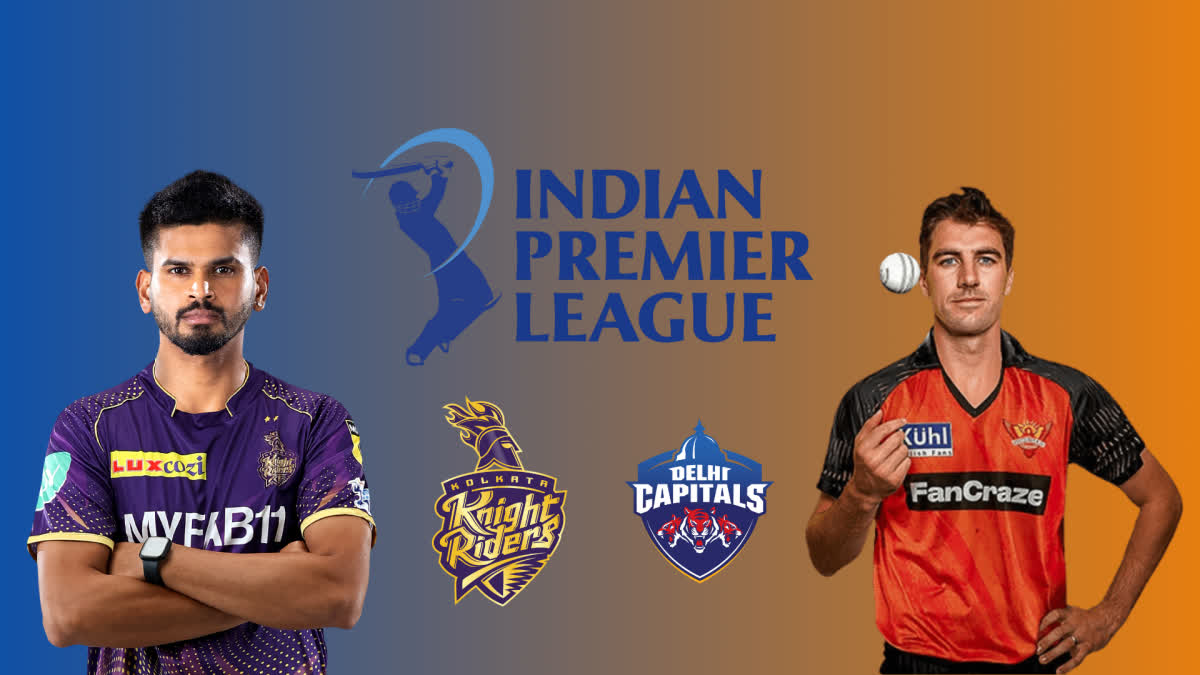 IPL 2024  KOLKATA KNIGHT RIDERS  SUNRISERS HYDERABAD  Pat Cummins