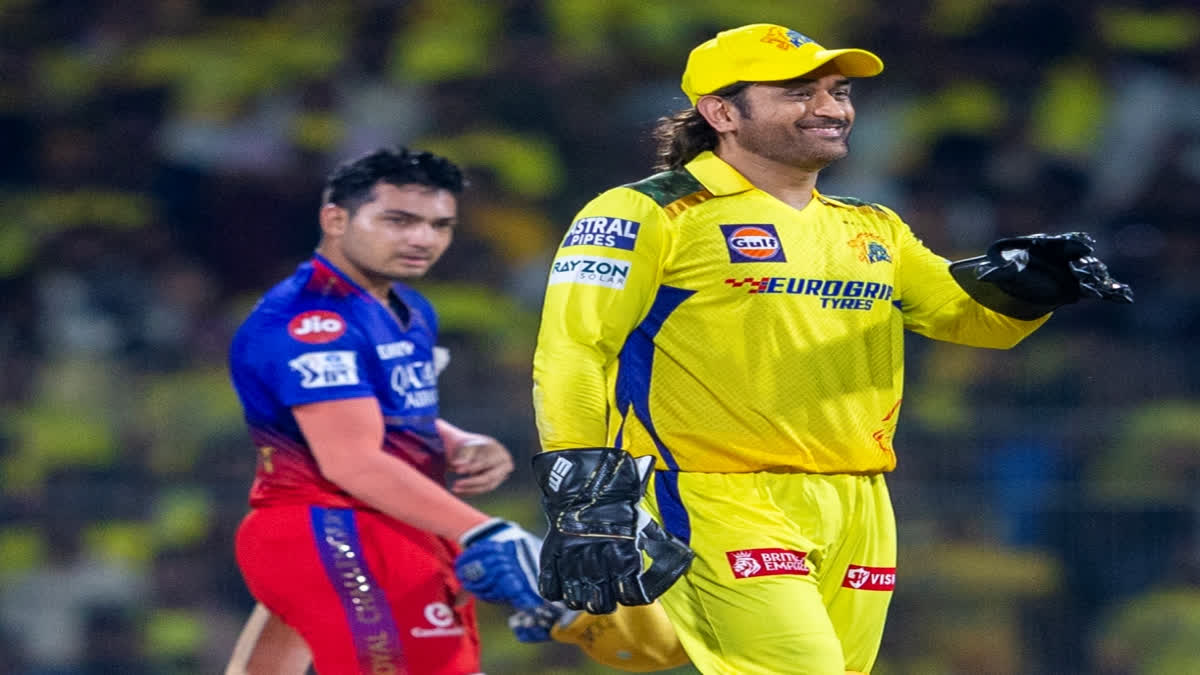 Former Caribbean cricketer Chris Gayle has claimed that India veteran MS Dhoni might not play all the games for Chennai Super Kings (CSK) in the upcoming season.