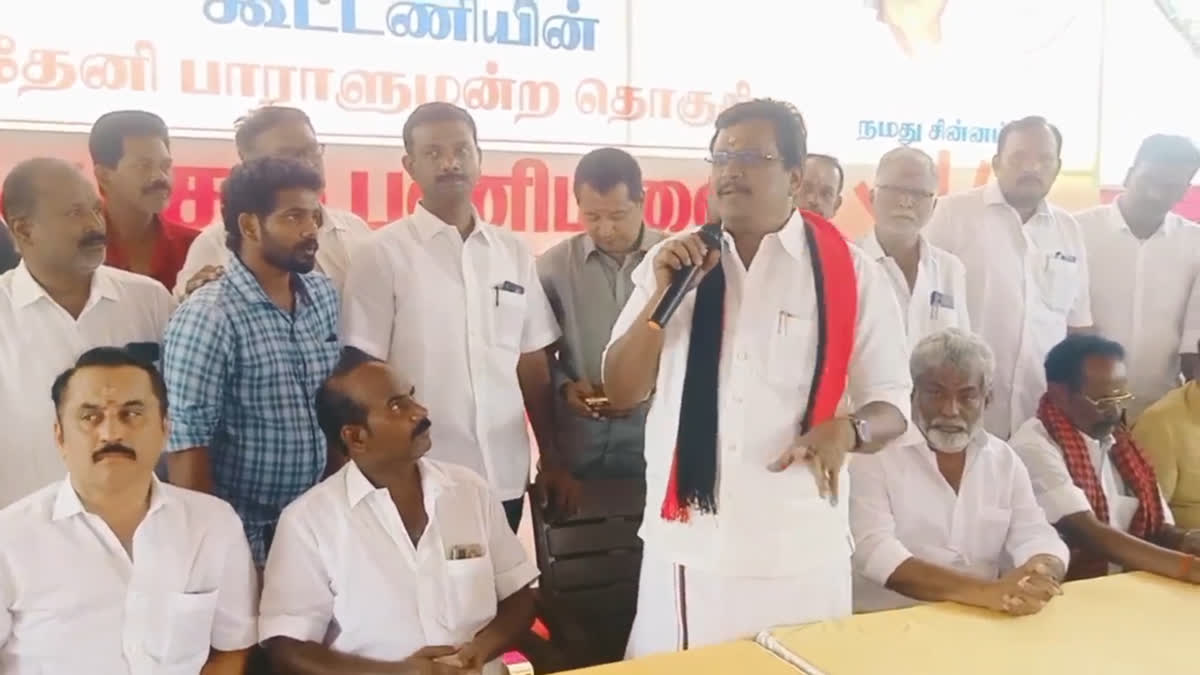 DMK Thanga Tamilselvan: