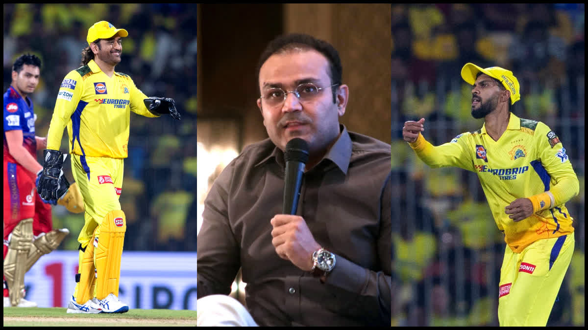 RUTURAJ GAIKWAD  VIRENDER SEHWAG  MS DHONI