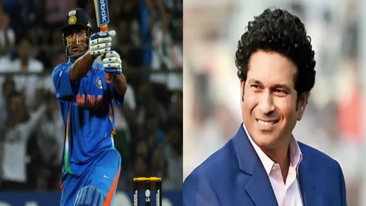 Sachin Tendulkar Dhoni Captaincy