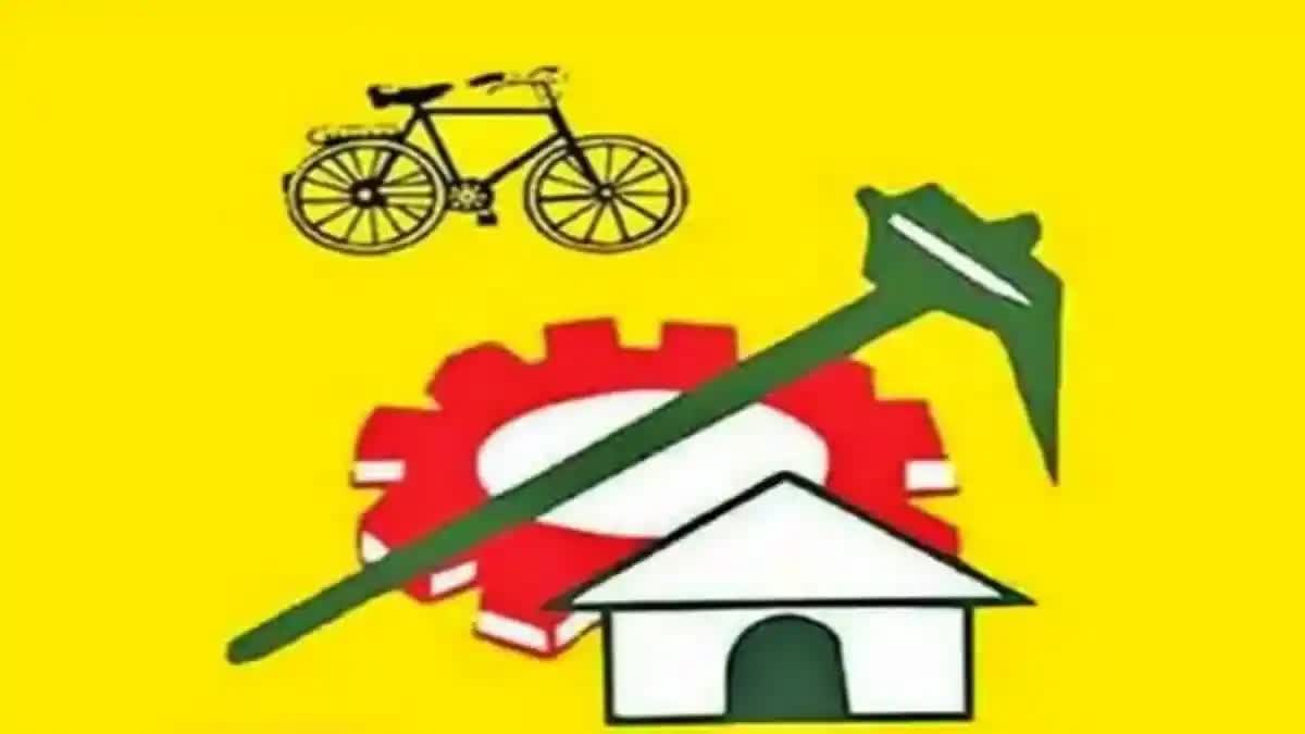TDP Leaders Fires on YSRCP about Visakha Drug Case