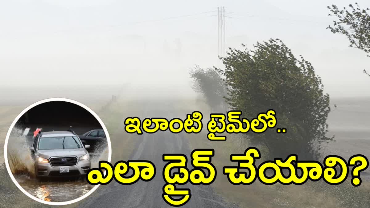 How To Drive car Strong Winds Rains