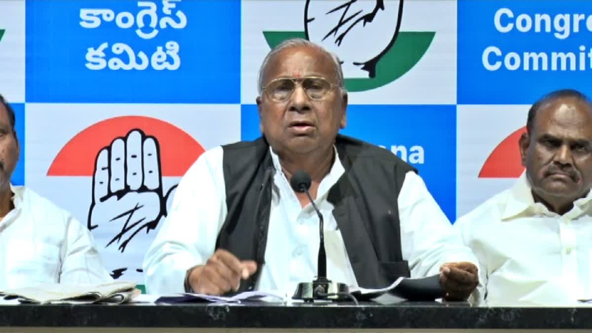 HANUMANTHA RAO FIRES ON CM REVANTH