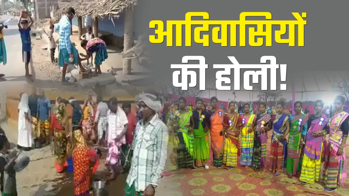How tribals celebrate Holi in Jharkhand