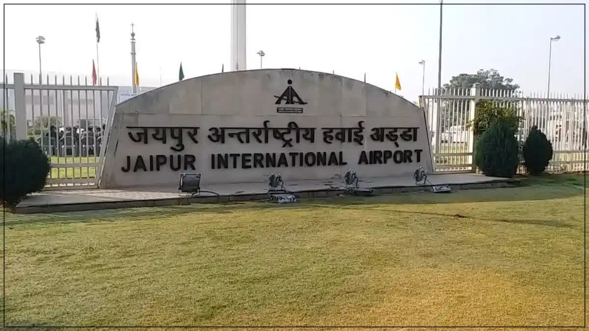 Jaipur Airport