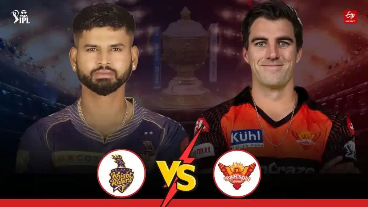 KKR Vs SRH