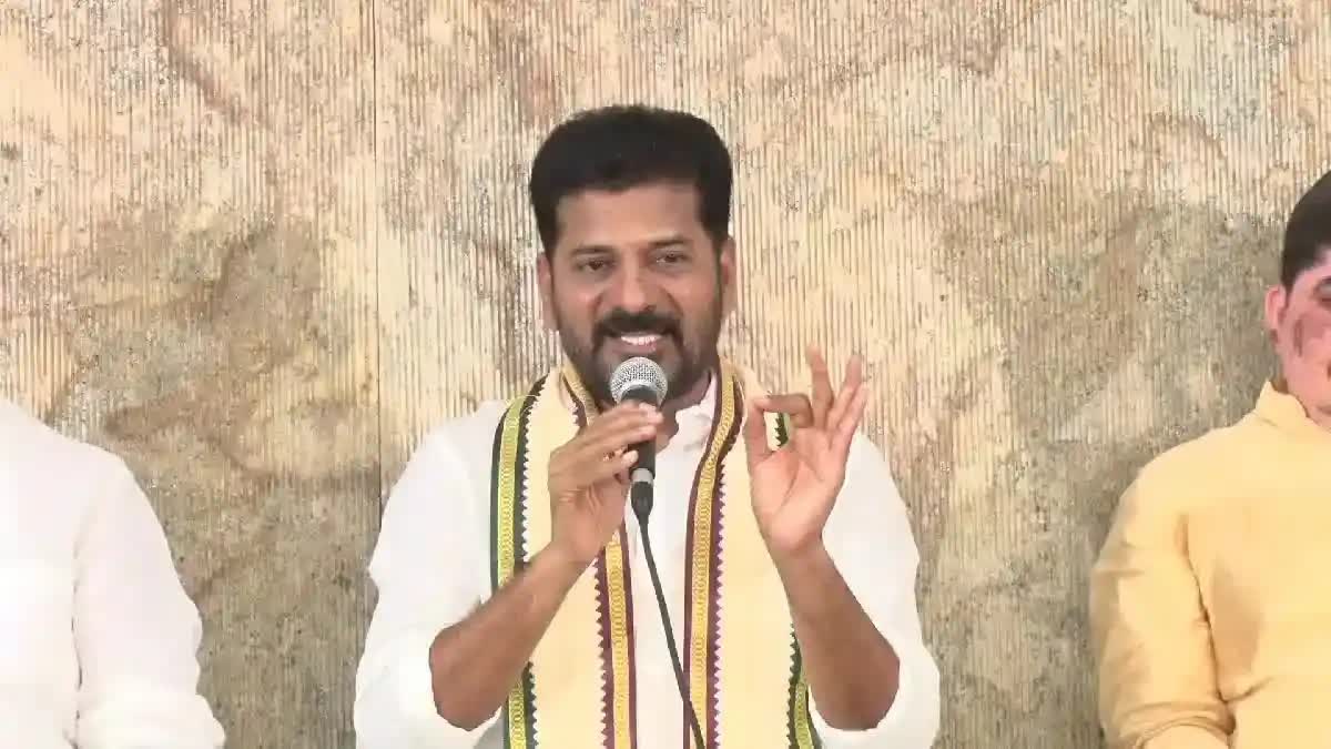 CM Revanth Reddy about Common People