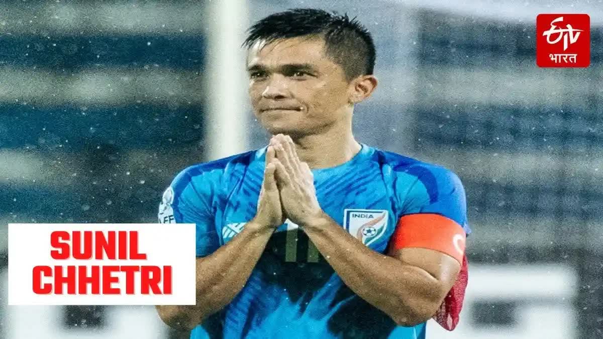 SUNIL CHHETRI 150th international match