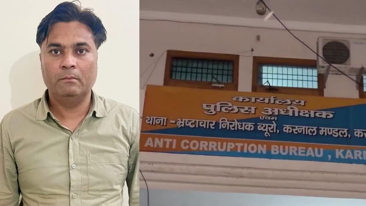 Electricity Department JE Arrested