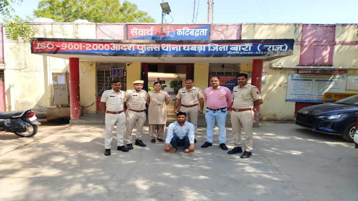 पुलिस गिरफ्त में आरोपी