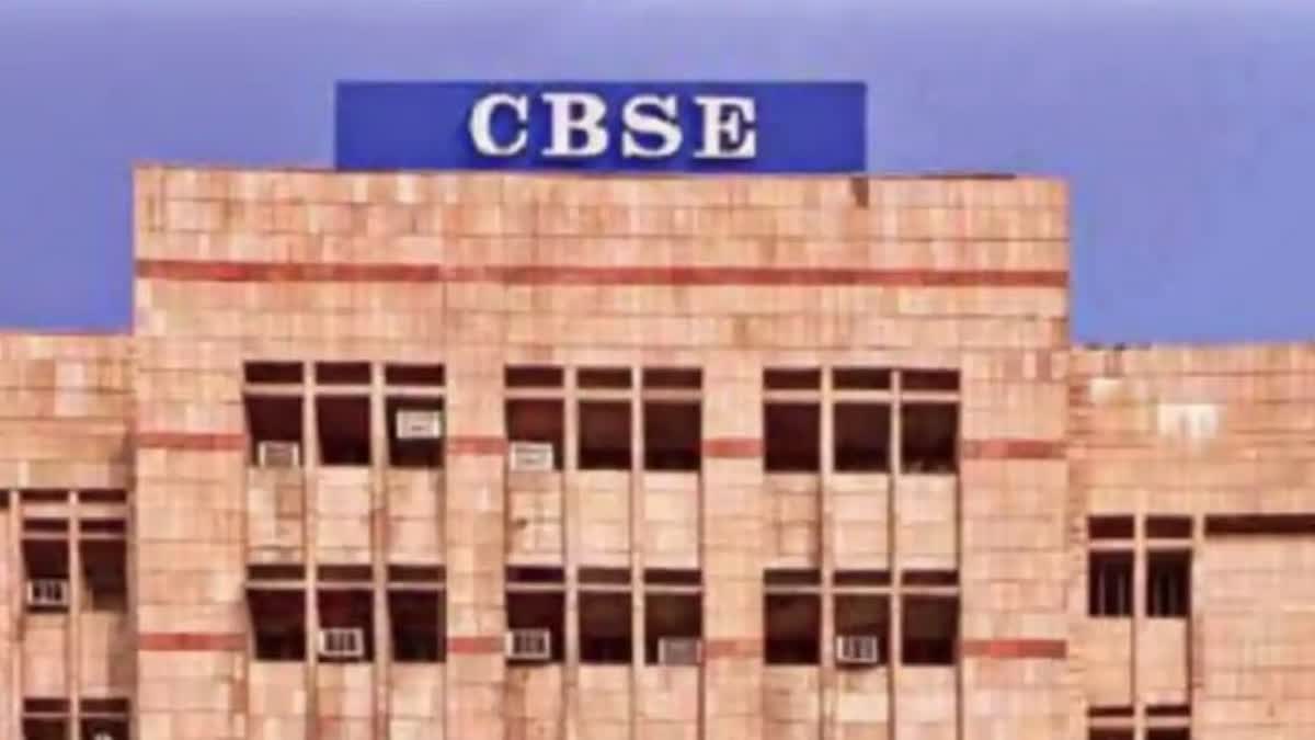 CBSE