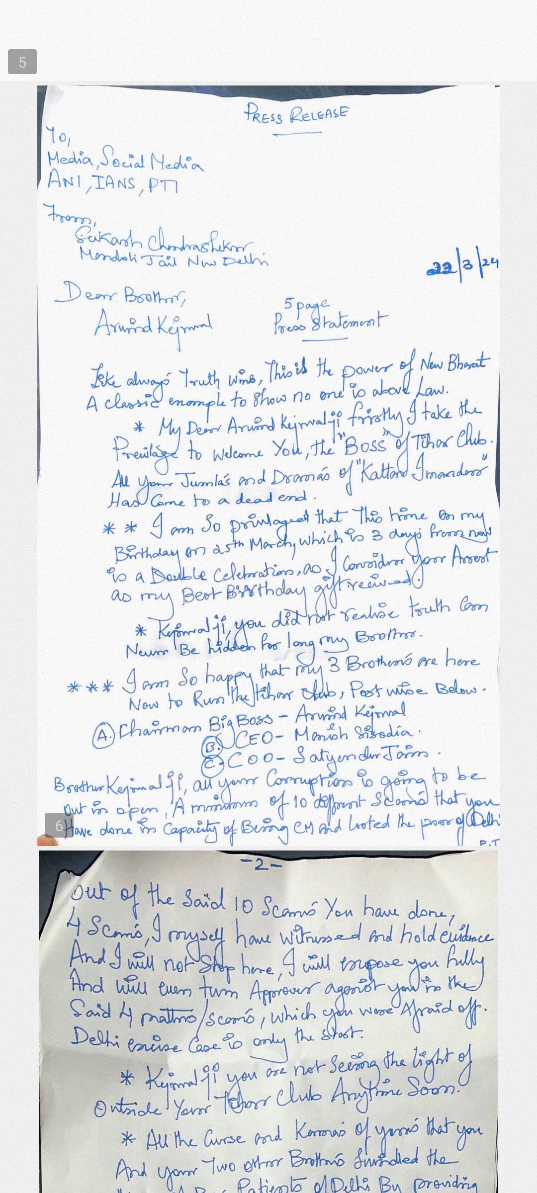 Sukesh Writes Letter to Kejriwal