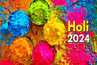 HOLI 2024