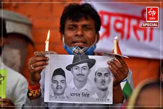 Shaheed Diwas : Remembering the Martyrs