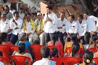 Nara_Lokesh_Rachabanda_Program