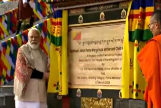 Prime Minister Narendra Modi inaugurated the Gyaltsuen Jetsun Pema Wangchuck Mother and Child Hospital along with his Bhutanese counterpart, Dasho Tshering Tobgay, who expressed his gratitude towards the Indian government for fully funding the construction of the state-of-the-art hospital.